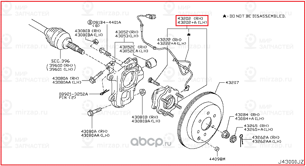 Запчасть NISSAN 432021LA0A