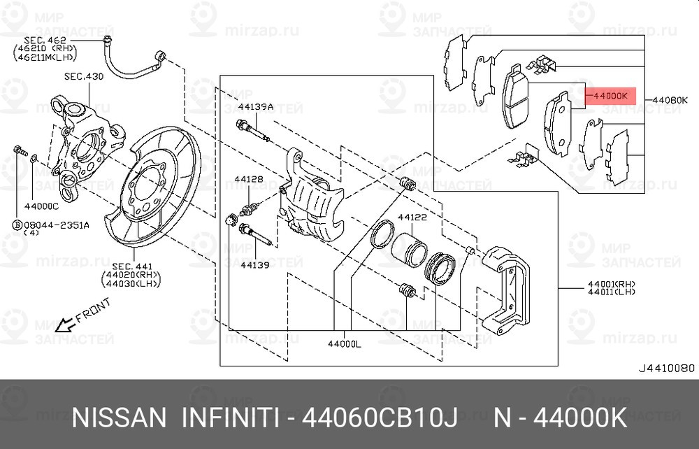 Запчасть NISSAN 44060CB10J