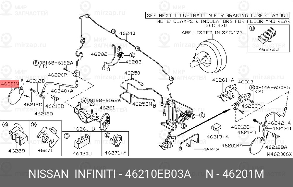 Запчасть NISSAN 46210EB03A