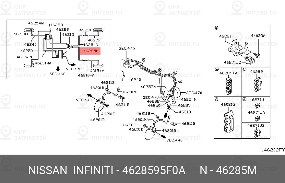 Запчасть NISSAN 4628595F0A