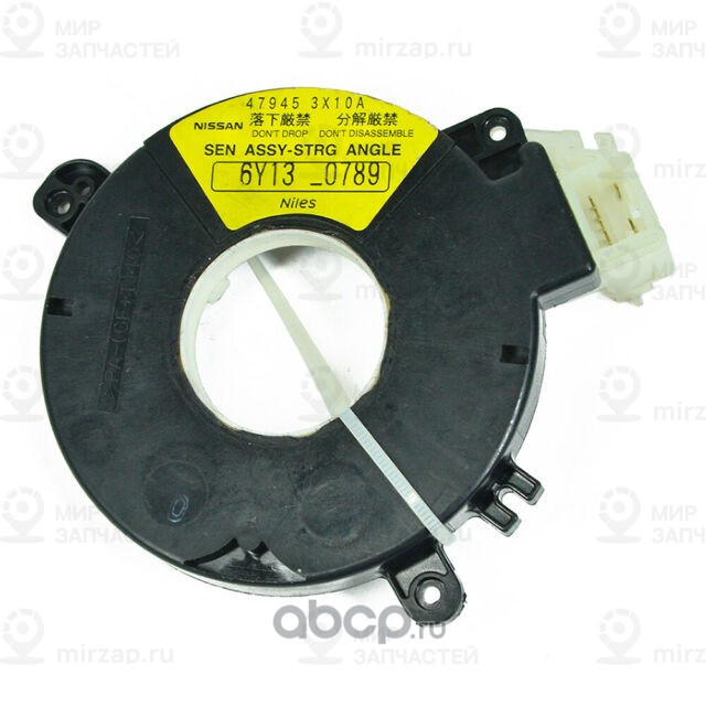 Запчасть NISSAN 479453X10A