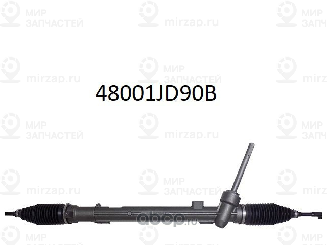 Запчасть NISSAN 48001JD90B