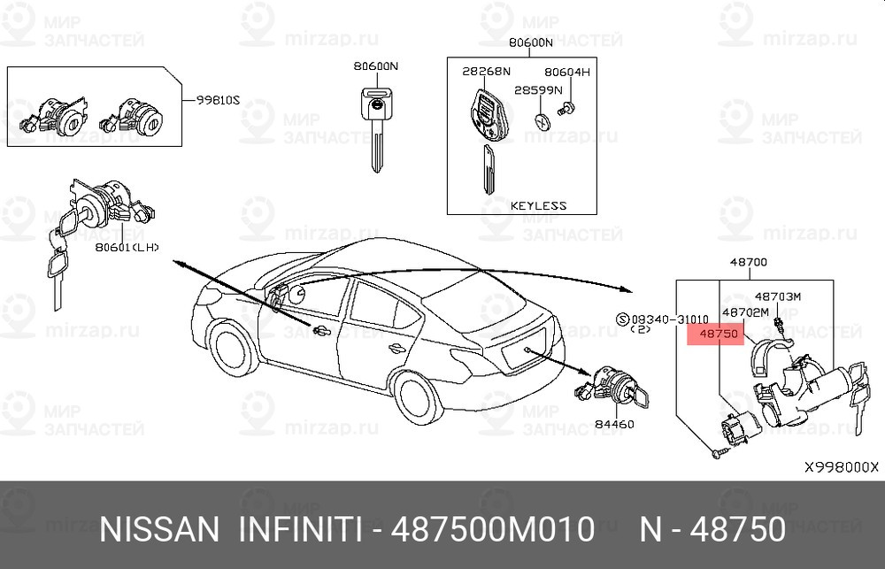 Запчасть NISSAN 487500M010