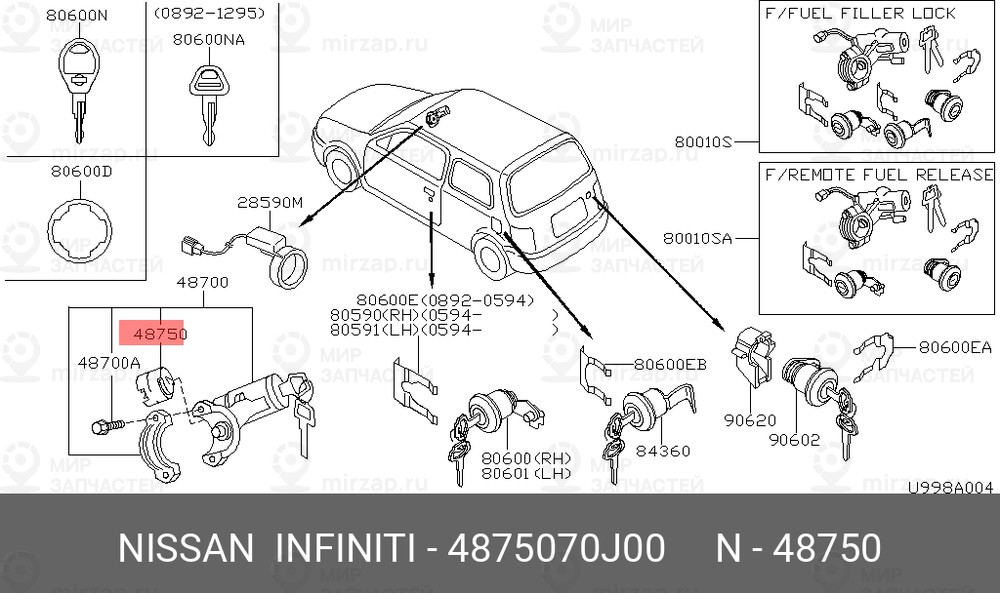 Запчасть NISSAN 4875070J00