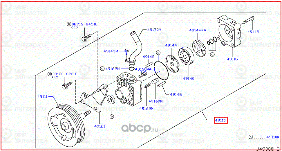 Запчасть NISSAN 49110JK00B
