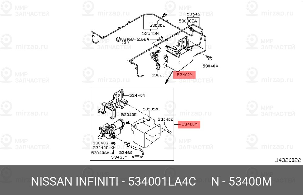 Запчасть NISSAN 534001LA4C