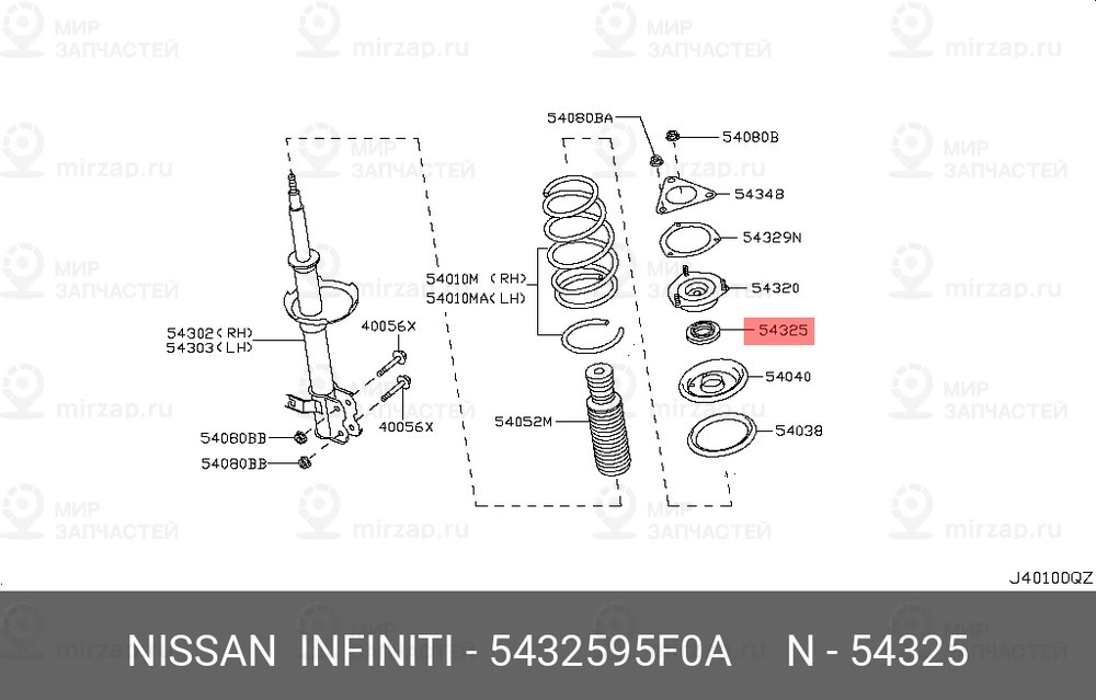 Запчасть NISSAN 5432595F0A