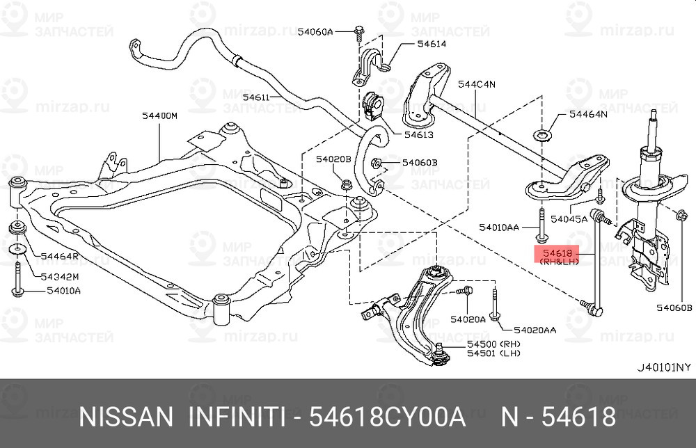Запчасть NISSAN 54618CY00A
