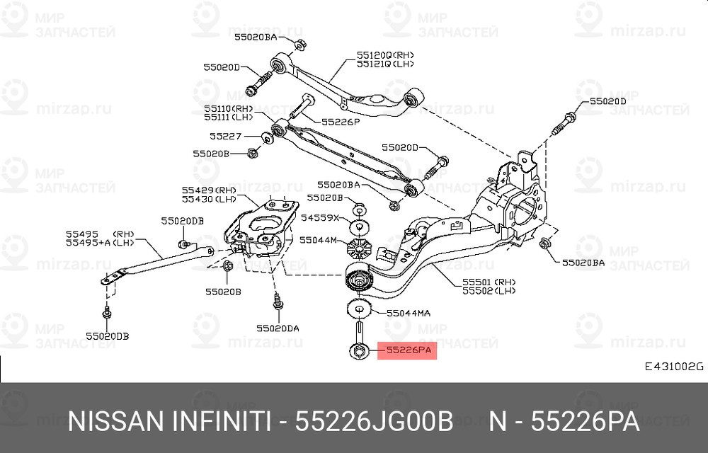 Запчасть NISSAN 55226JG00B