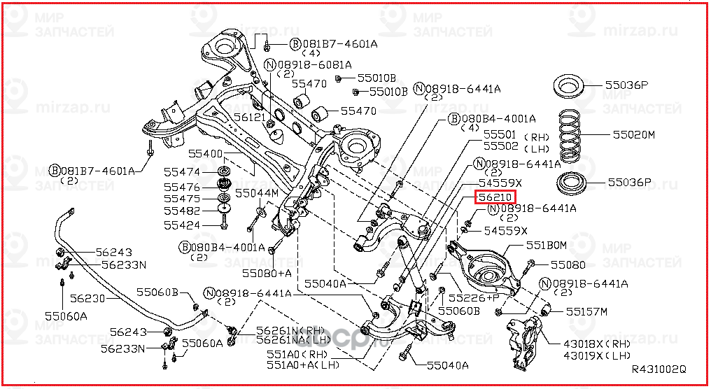 Запчасть NISSAN 56200ZV60A