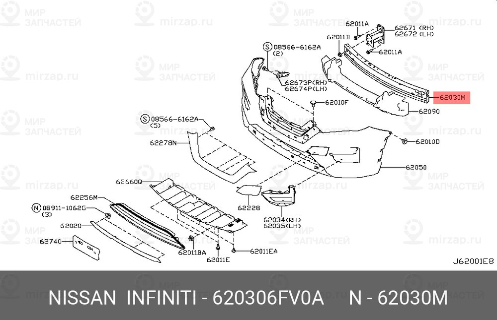 Запчасть NISSAN 620306FV0A