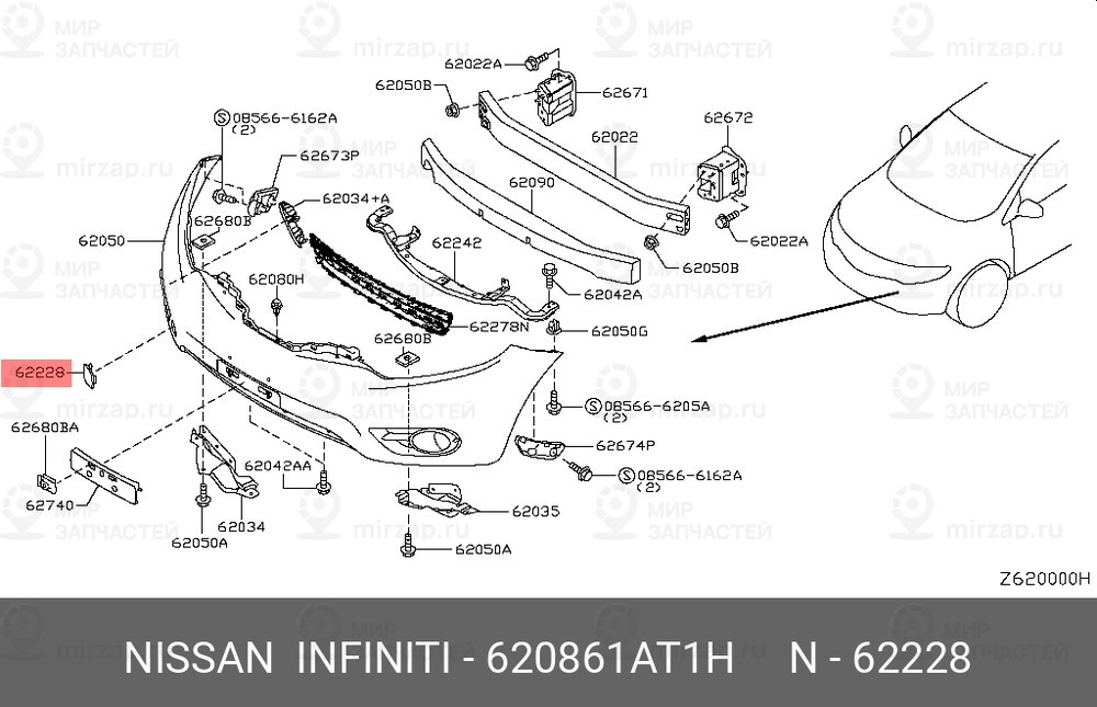 Запчасть NISSAN 620861AT1H
