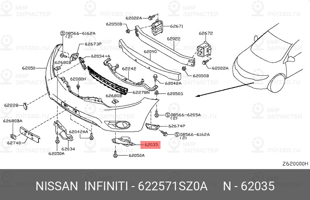 Запчасть NISSAN 622571SZ0A