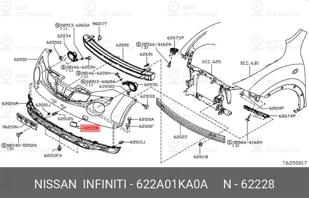 Запчасть NISSAN 622A01KA0A