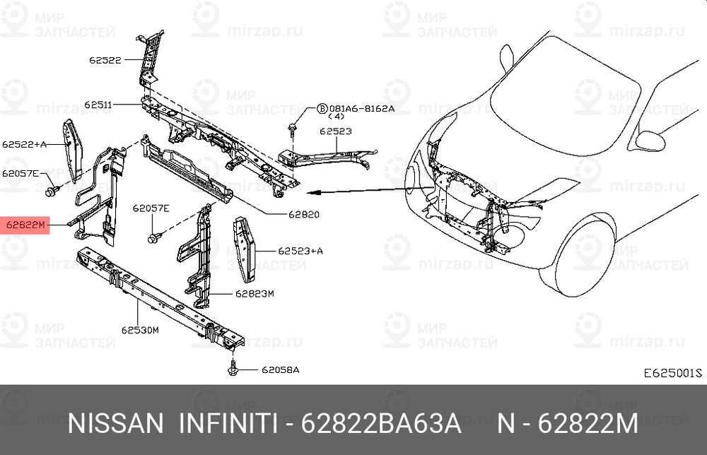 Запчасть NISSAN 62822BA63A