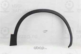 Запчасть NISSAN 63810BR01A