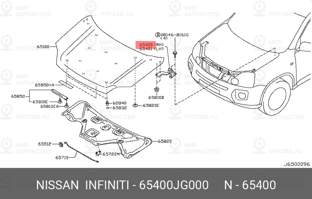 Запчасть NISSAN 65400JG000
