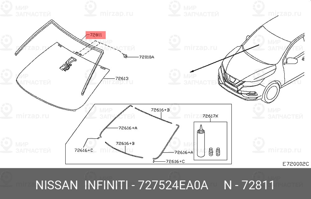 Запчасть NISSAN 727524EA0A