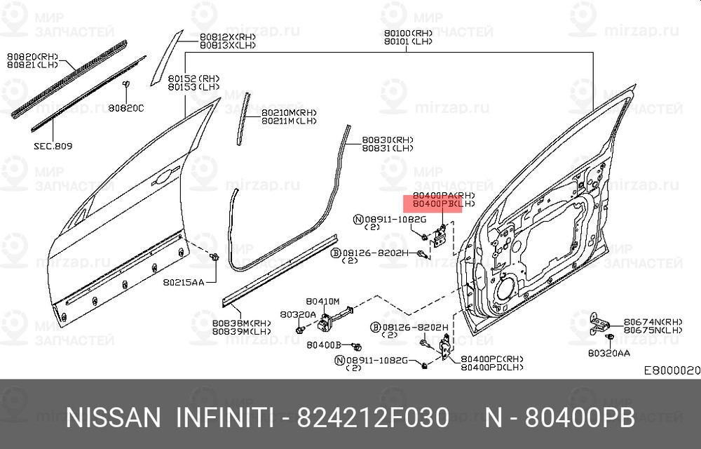 Запчасть NISSAN 824212F030