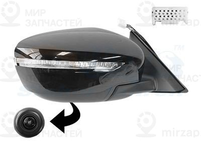 Запчасть NISSAN 963014CC8A