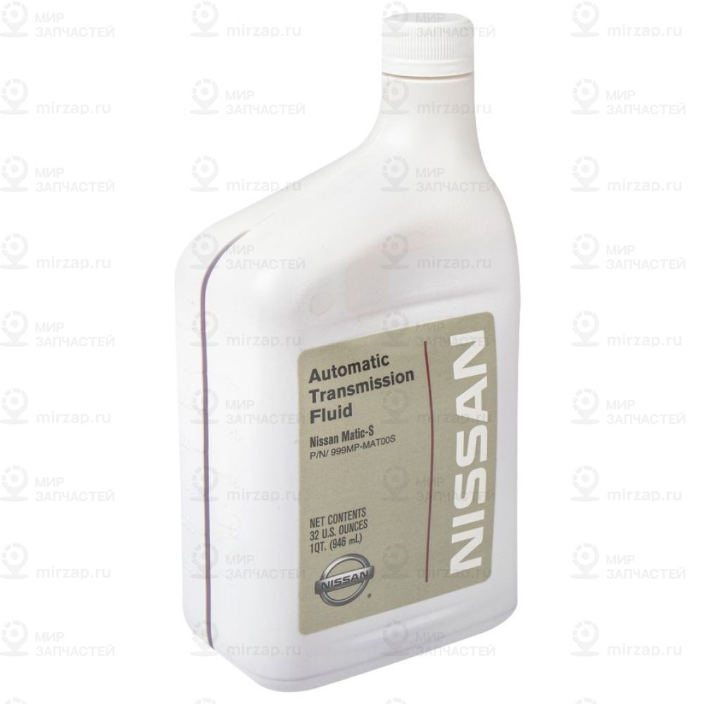 Масло Трансмиссионное Nissan 0,946Л Синтетика Matic Fluid S (Сша)
 NISSAN 999MPMAT00S