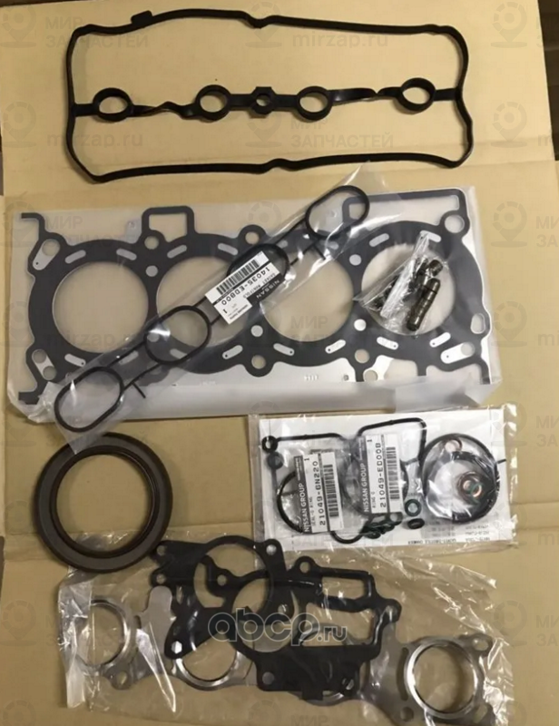 Запчасть NISSAN A0AMAEN287