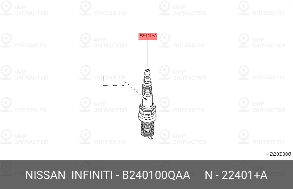 Запчасть NISSAN B240100QAA