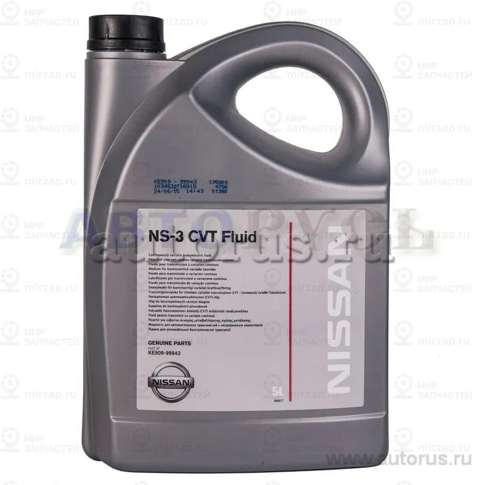 Запчасть NISSAN KE90999943