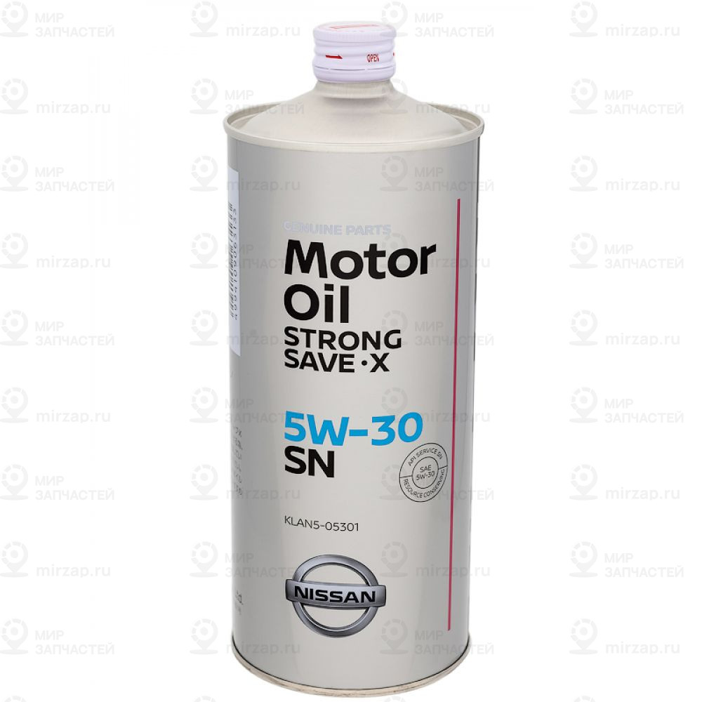 Запчасть NISSAN KLAN505301
