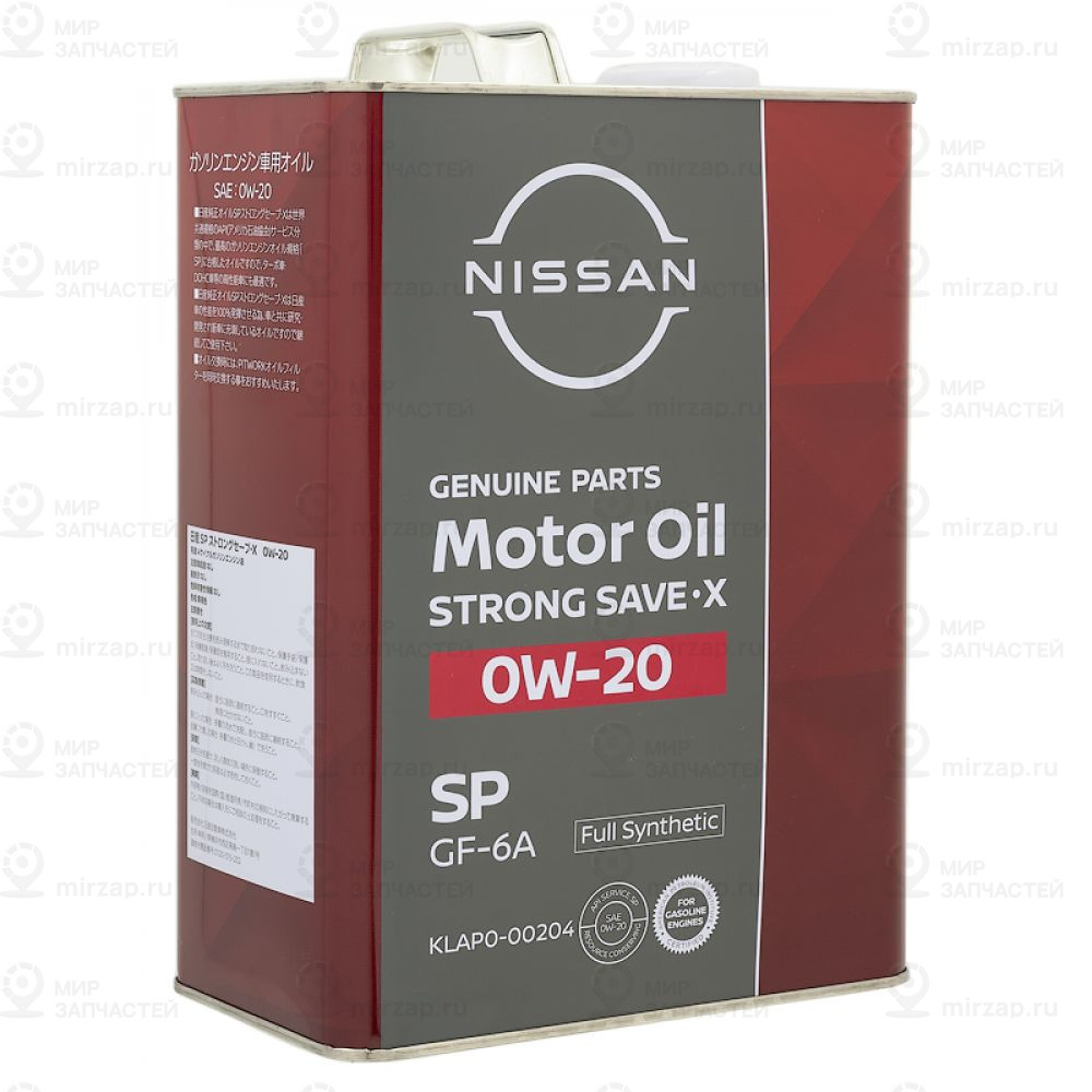 Запчасть NISSAN KLAP000204
