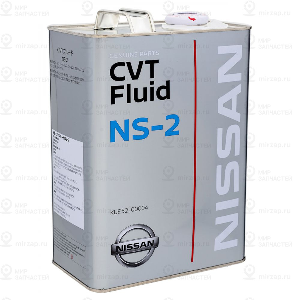 Масло трансм. Nissan CVT FLuid NS-2
 NISSAN KLE5200004