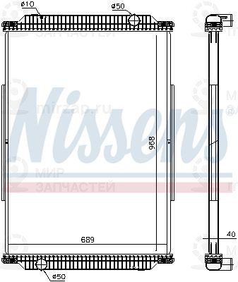 Запчасть NISSENS 637870
