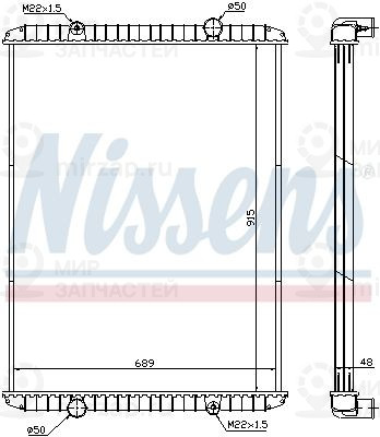 Радиатор, охлаждение двигателя NISSENS 638480