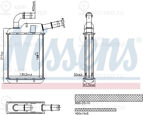 Теплообменник, отопление салона NISSENS 707279