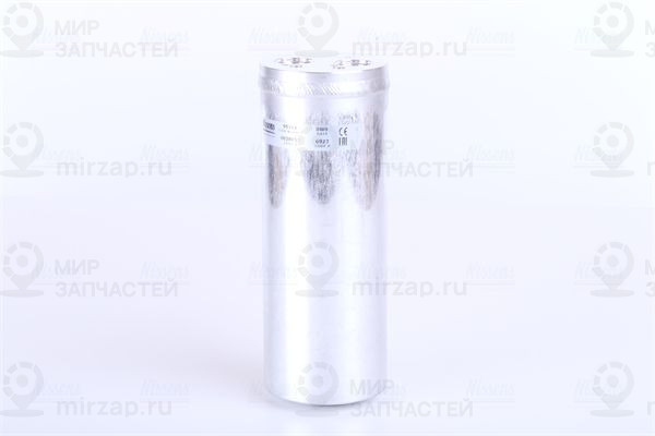 Осушитель, кондиционер NISSENS 95314