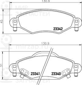 Запчасть NISSHINBO NP1130
