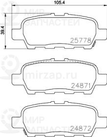 Запчасть NISSHINBO NP2041