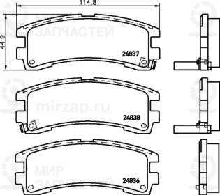 Запчасть NISSHINBO NP2077