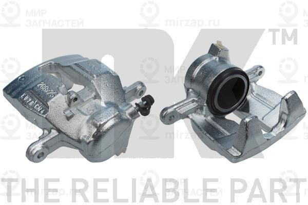 Запчасть NK 2133203