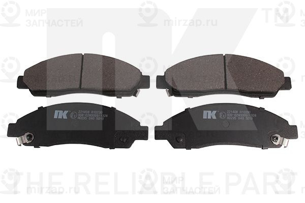 Запчасть NK 221408