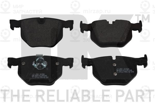 Запчасть NK 221526