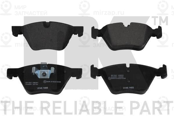 Запчасть NK 221527