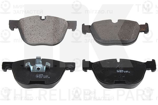 Запчасть NK 221540