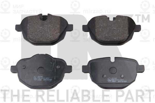 Запчасть NK 221545
