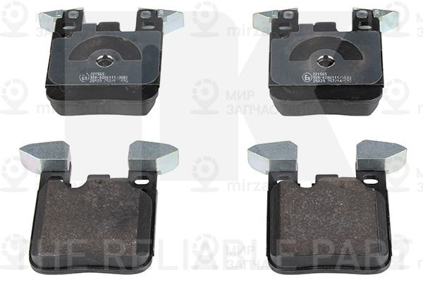 Запчасть NK 221565