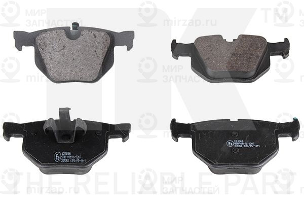 Запчасть NK 221566