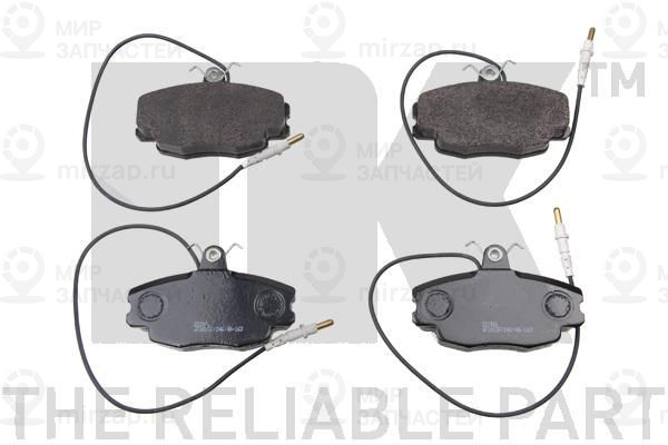 Запчасть NK 221926