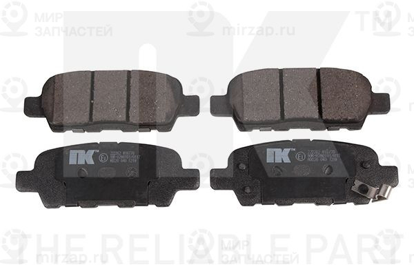 Запчасть NK 222262