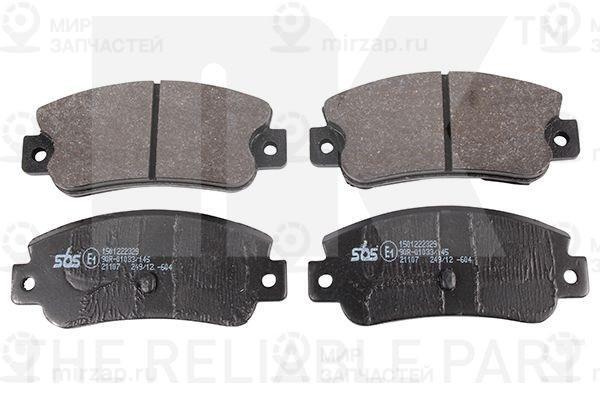 Запчасть NK 222329