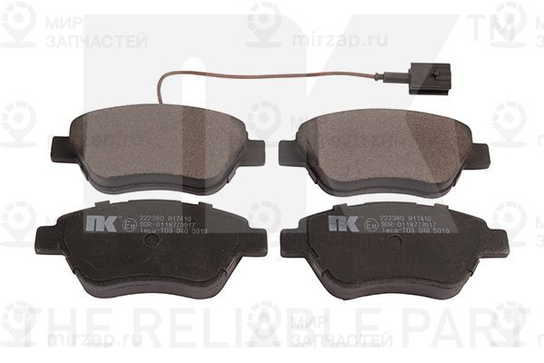 Комплект тормозных колодок, дисковый тормоз NK 222380